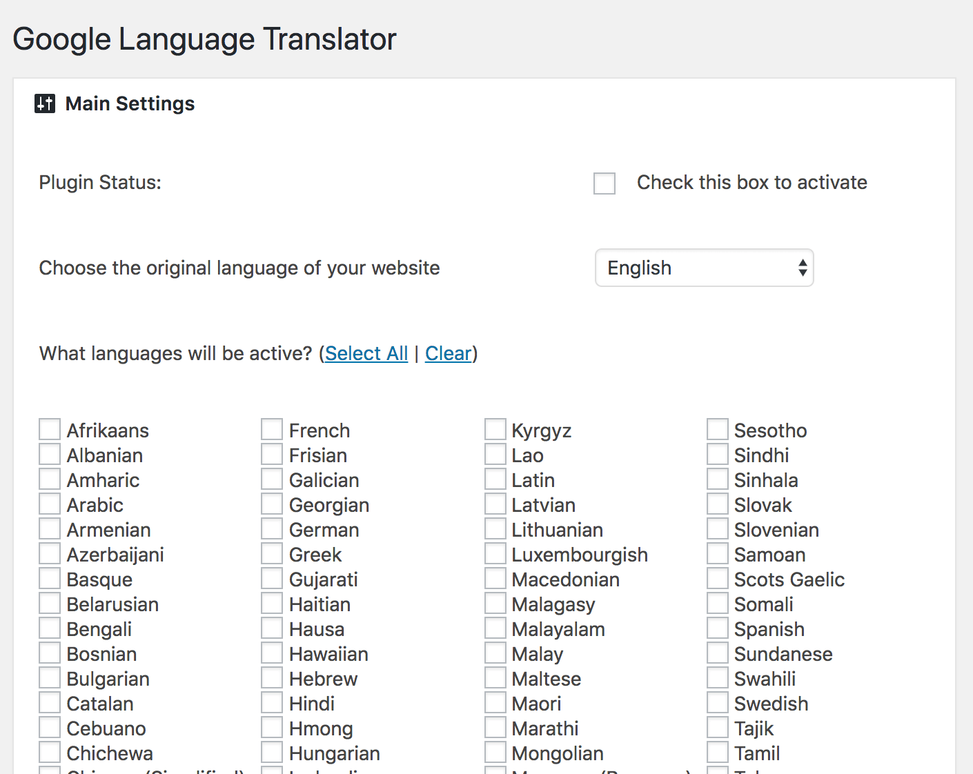 Google language translator 